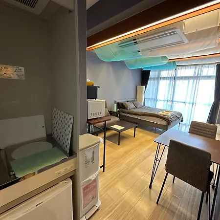 Uhome Nearby Tennoji